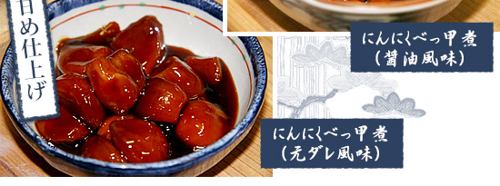 Â߂Ɏdグuɂɂׂbρi_jv