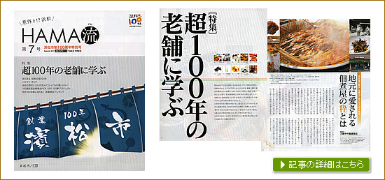 wl邮}bvNo.77x2009N1113s