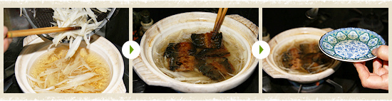 ɂ萅Cڂ~AȂ̒ώςēKʂ̎Ϗ`ĂЂƎϗ܂B