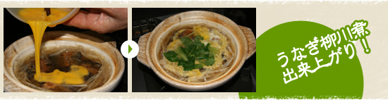 n܂킵AnɂȂ΂炨낵AOtU炵Ăӂ܂Bӂ1`2炷ƐH׍łB