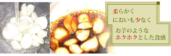 �_�炩���ɂ��������Ȃ������̂悤�ȃz�N�z�N�Ƃ����H��