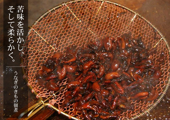 Ȃ̊̂̎|Ƃ܂ő̓łꖡāA_炩Ă܂B