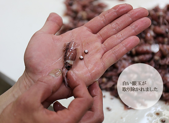 �ق��邢���̔����ڋʂ���菜����܂���